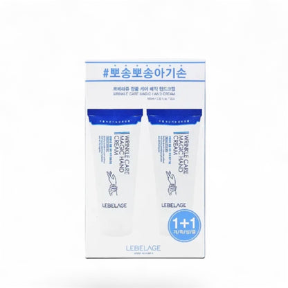 2PCS LEBELAGE WRINKLE CARE MAGIC HAND CREAM 2064