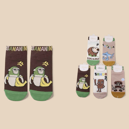 12PCS PACK BRAIN ROT ANKLE SOCKS DNV-3107