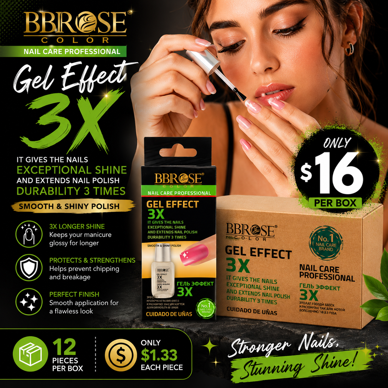 12PCS DISPLAY BBROSE COLOR GEL EFFECT 3X NAIL POLISH TOP COAT NP001-17