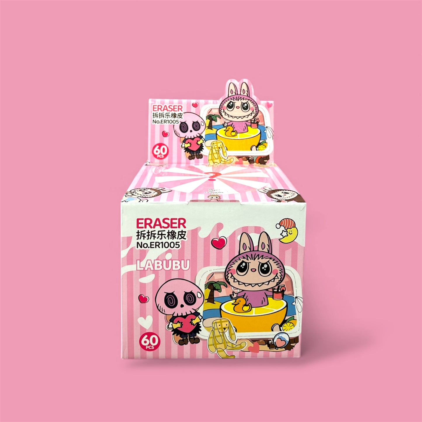 60PCS DISPLAY PINK B ERASER QB/T2309