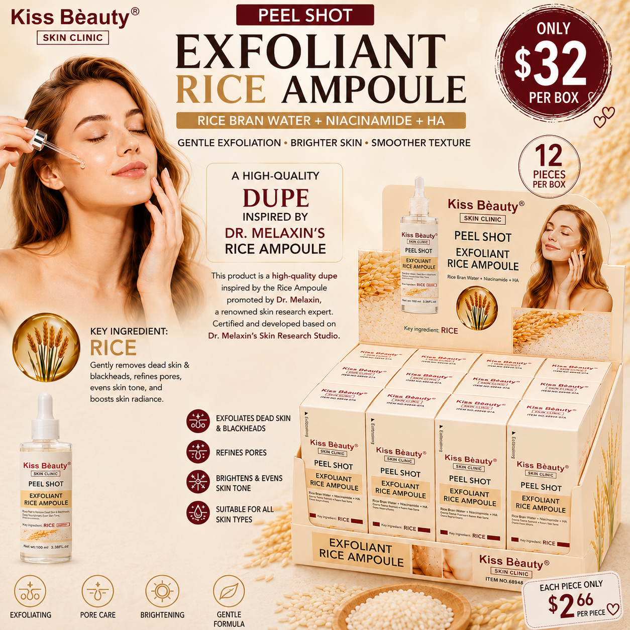 12PCS DISPLAY KISS BEAUTY EXFOLIANT RICE AMPOULE DUPE PEEL SHOT 68948-07A