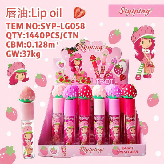 PRETTY GIRL IN PINK LIP GLOSS 24 PCS DISPLAY