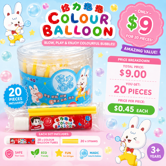 20PC  BUBBLE BALLOON JAR
