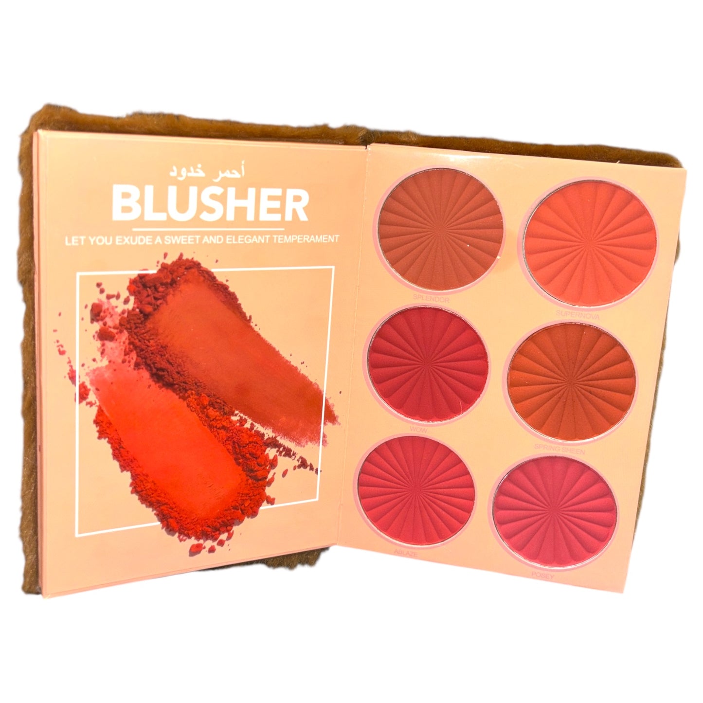 2PCS BROWN BEAR EYES AND FACE PALETTE