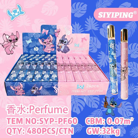 24PCS DISPLAY SIYIPING CUTIES PERFUME SYP-PF60
