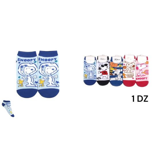 WHITE DOG ANKLE SOCKS 12 PCS PACK KNV 3050