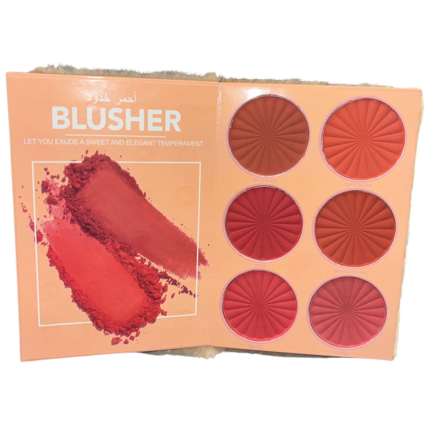 2PCS BEIGE BEAR EYES AND FACE PALETTE