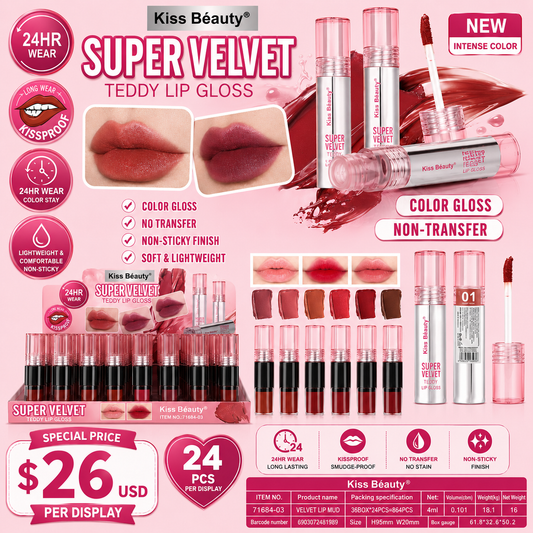 24PCS DISPLAY KISS BEAUTY SUPER VELVER LIP GLOSS 71684-03