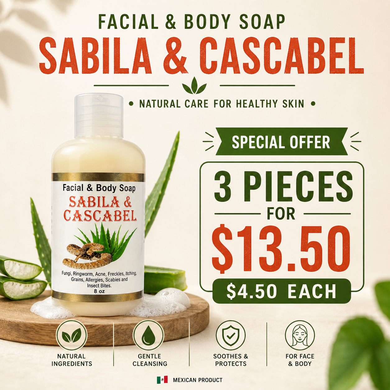 3PCS JABÓN FACIAL DE SÁBILA Y CASCABEL 0143