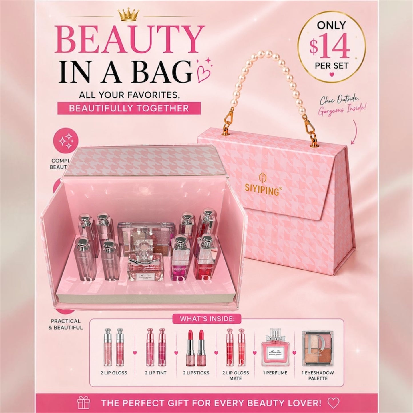 1PCS SET SIYIPING INSPO DH LIPSTICK-LIPGLOSS-EYESHADOW
