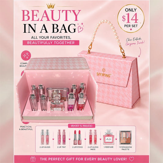 1PCS SET SIYIPING INSPO DH LIPSTICK-LIPGLOSS-EYESHADOW