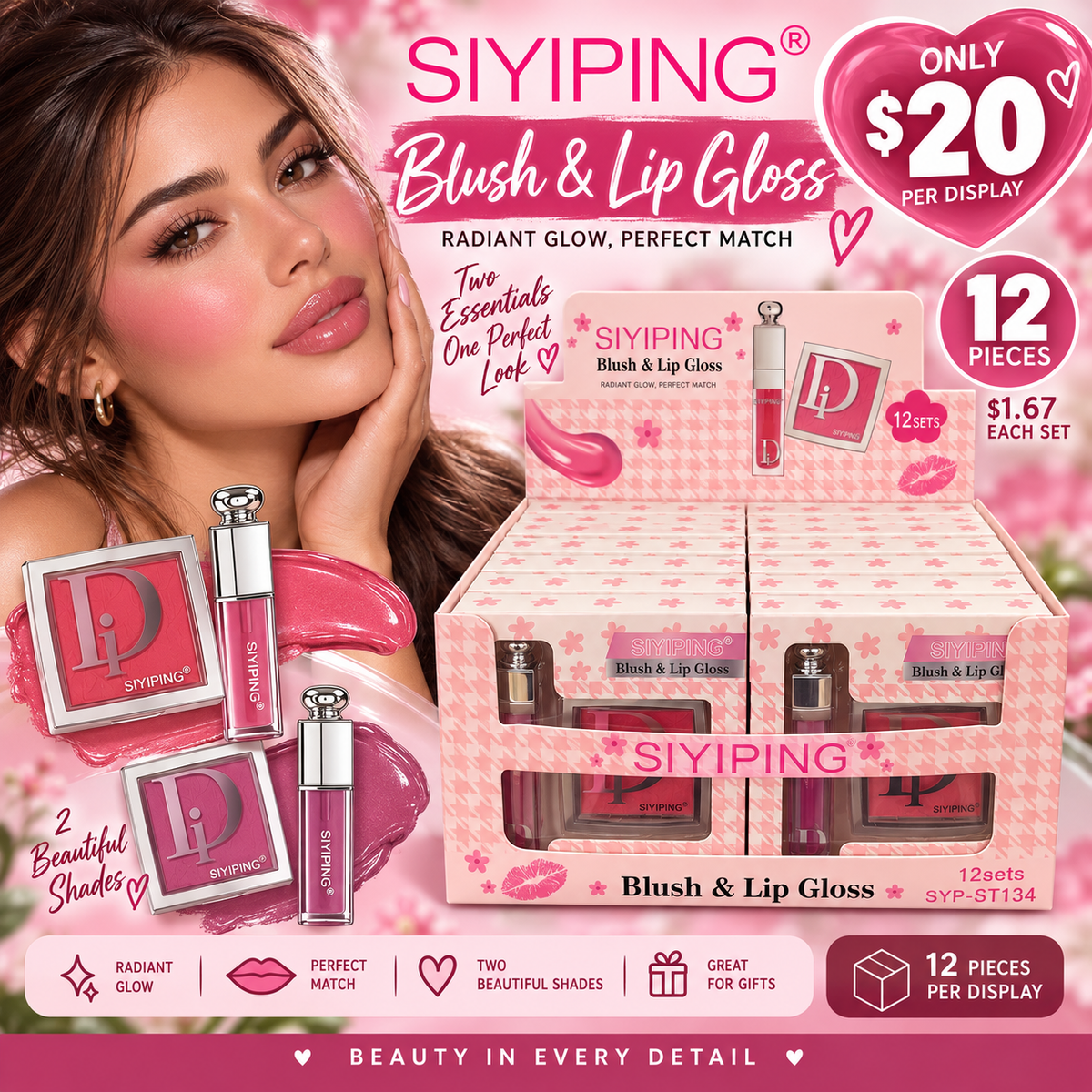 12PCS SIYIPING BLUSH & LIPGLOSS INSPO DUO SET DH ST-134