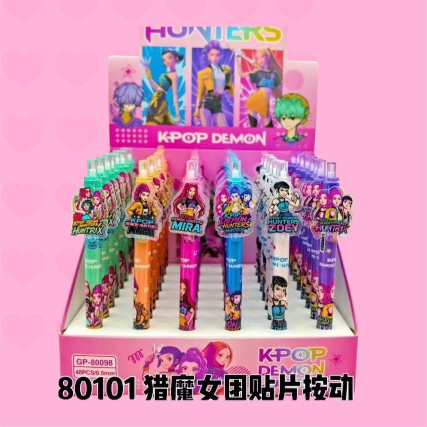 48PCS DISPLAY K POP PENS GP-80101