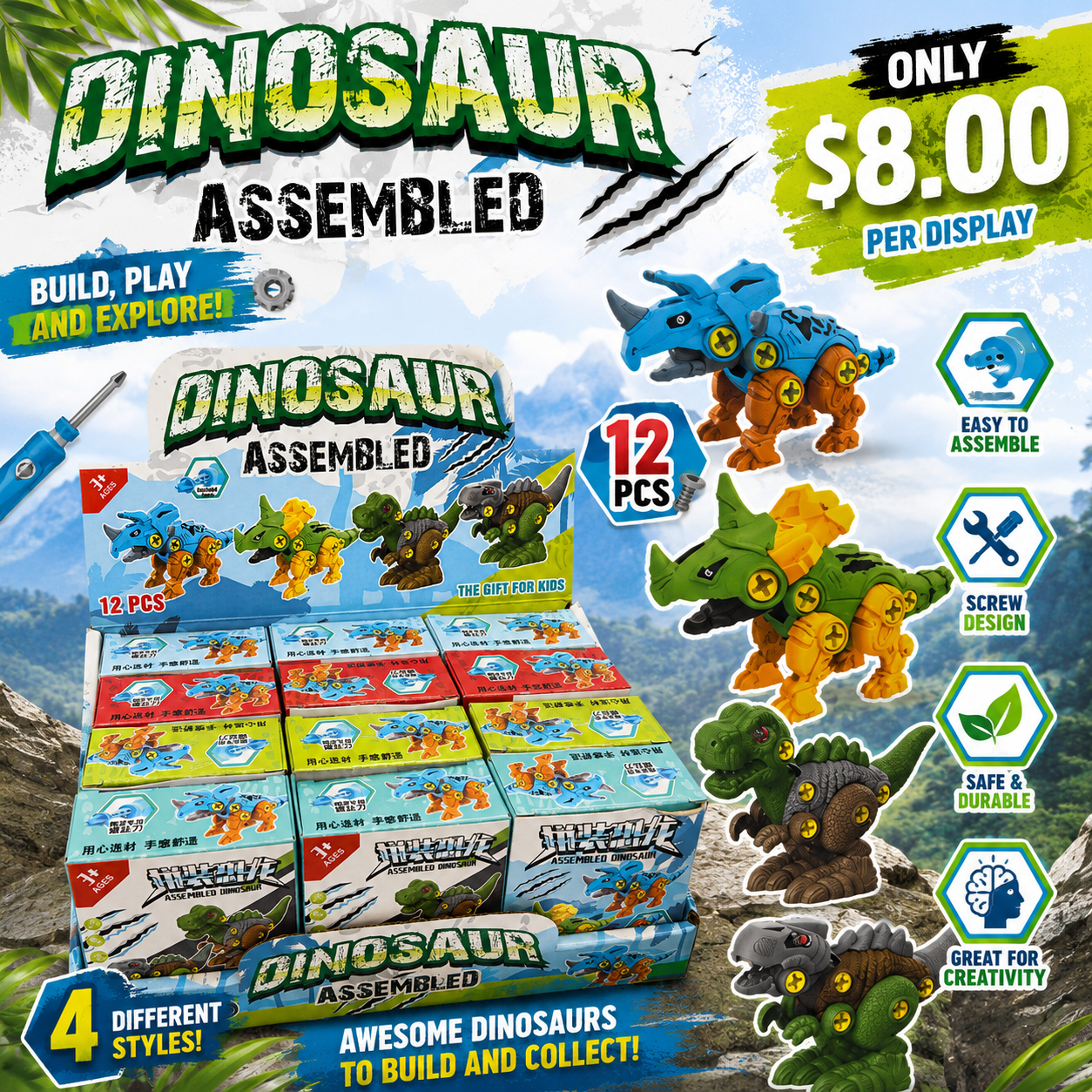 12PCS DISPLAY ASSENBLED DINOSAUR LEGOS ANV-1370