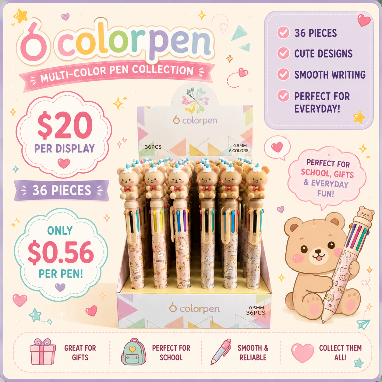 36PCS DISPLAY BROWN TEDDY BEAR MULTICOLOR PEN EQ8916