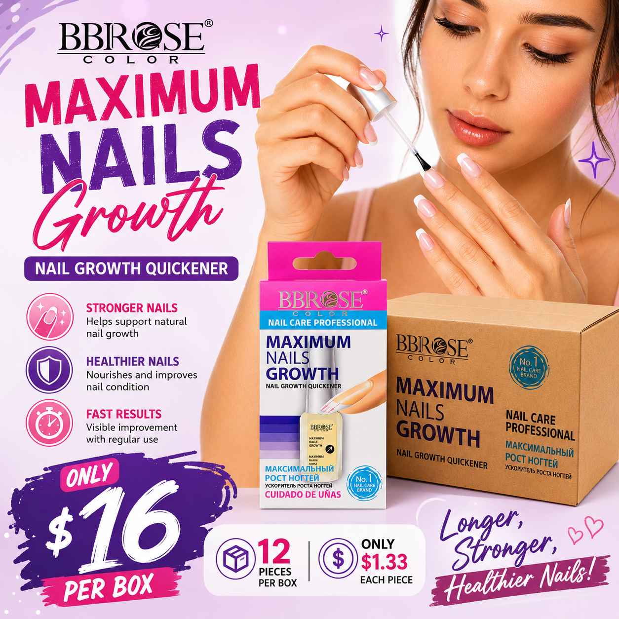 12PCS DISPLAY BBROSE COLOR MAXIMUM NAILS GROWTH TOP COAT NP001-3