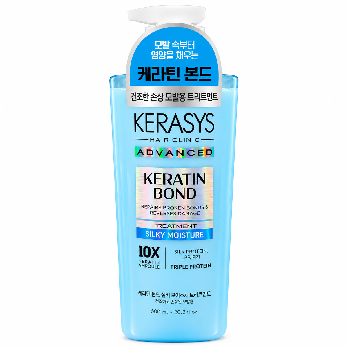 Kerasys Hair Clinic Silky Moisture Treatment