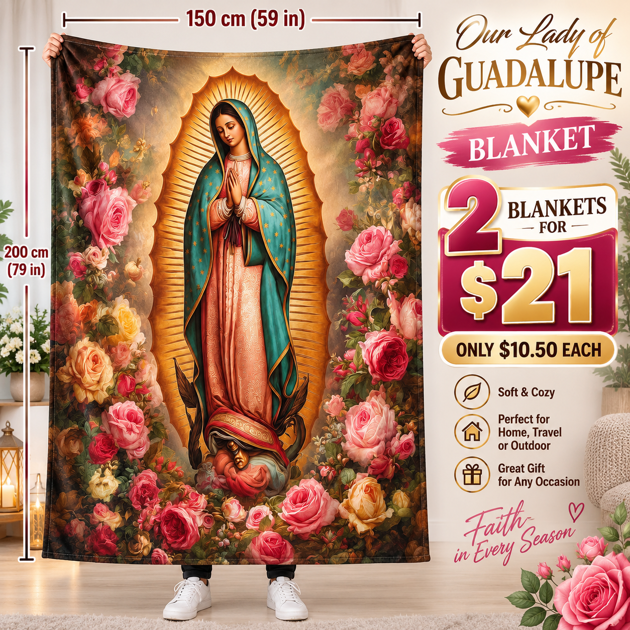 2PCS BROWN VIRGIN MARY WITH FLOWERS BLANKET D-13