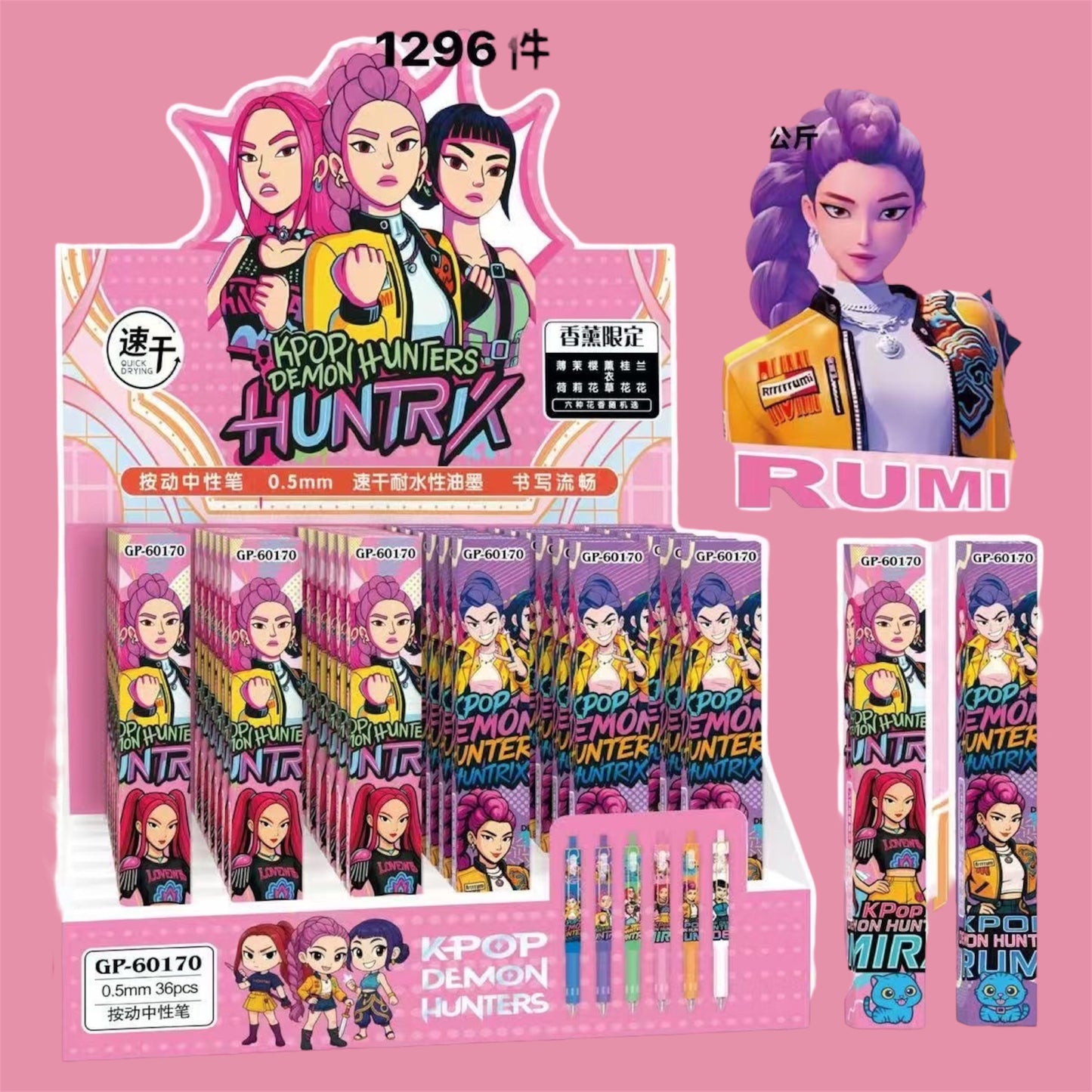 36PCS DISPLAY K POP PENS GP-60170