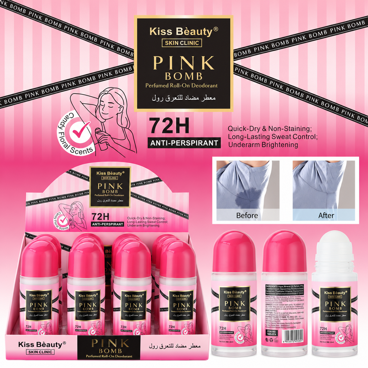 Kiss Beauty Woman Pink Bomb Roll On Deodorant