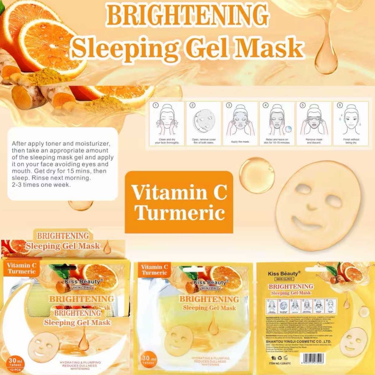 12PCS VITAMIN C + TURMERIC BRIGHTENING SLEEPING GEL MASK 1335-07C