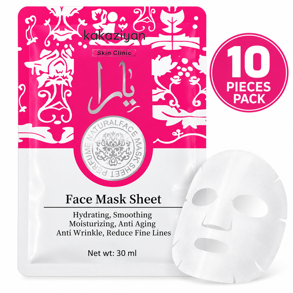 Kakaziyan Face-Mask Hot Pink Yara