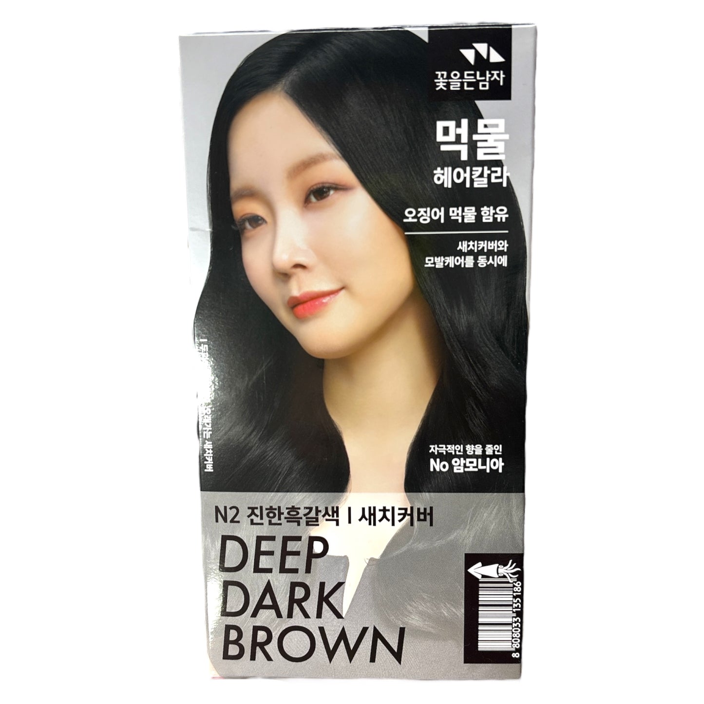 KOREAN FLOR DE MAN NEW INK HAIR COLOR CREAM N2 DEEP DARK BROWN