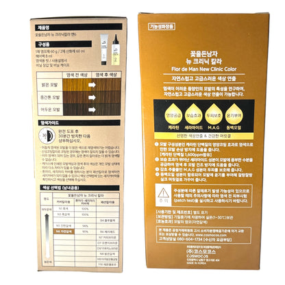 KOREAN FLOR DE MAN NEW CLINIC COLOR N6 NATURAL BROWN#48