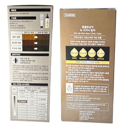 KOREAN FLOR DE MAN NEW CLINIC COLOR N5 RICH BROWN