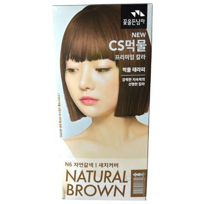 KOREAN FLOR DE MAN NEW CS INK PREMIUM COLOR CREAM N6 NATURAL BROWN