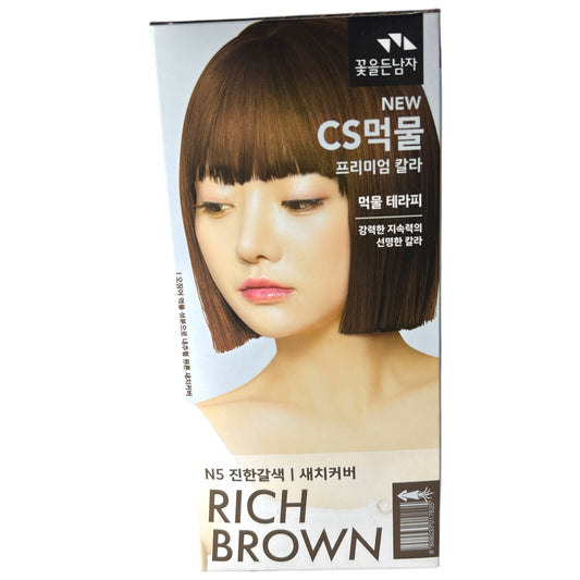 KOREAN FLOR DE MAN NEW CS INK PREMIUM COLOR CREAM N5 RICH BROWN