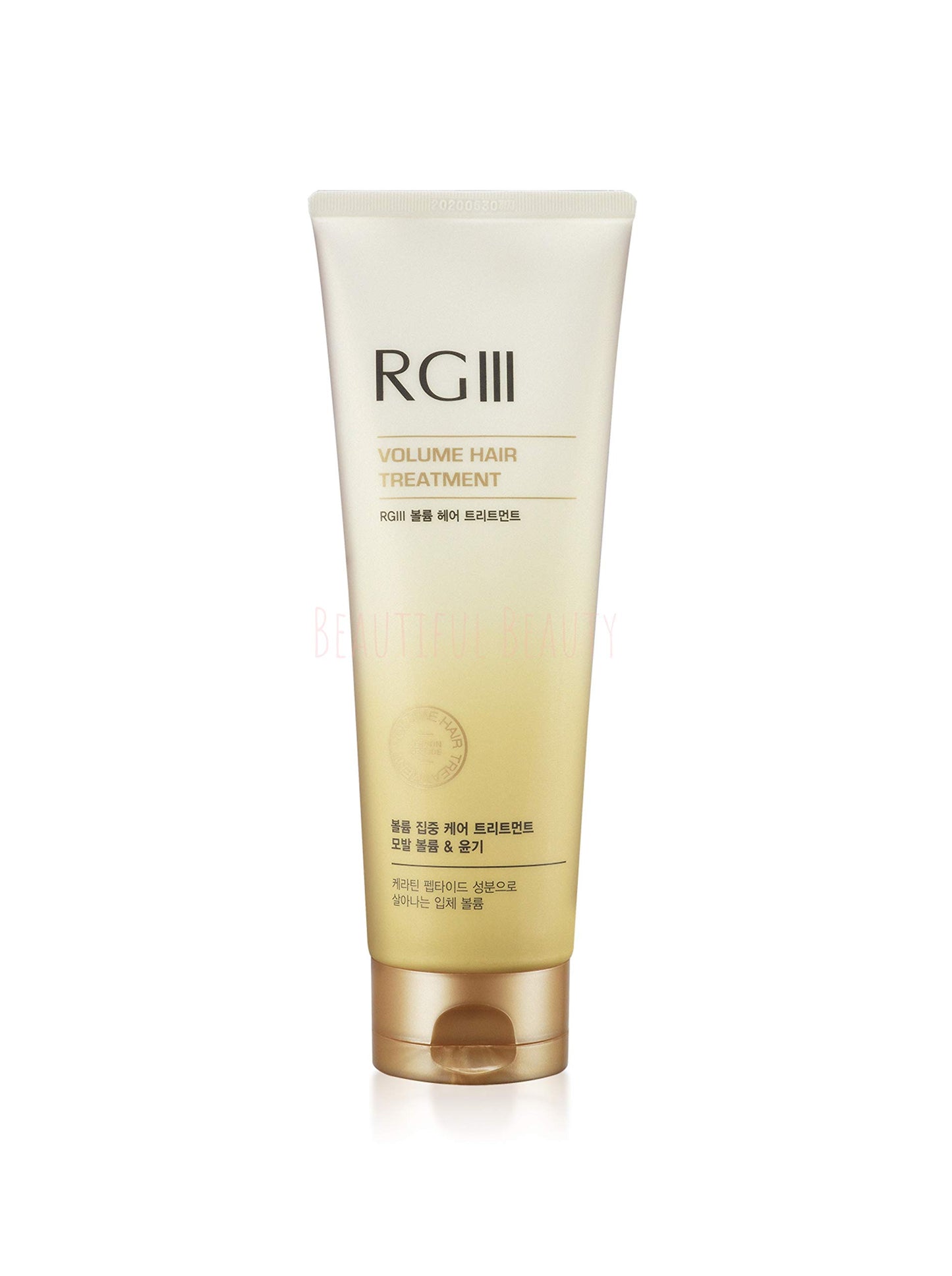 RGIII VOLUME HAIR TREATMENT