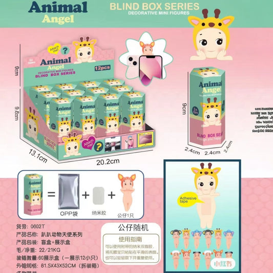 12PCS DISPLAY ANIMAL ANGEL PHONE TOYS