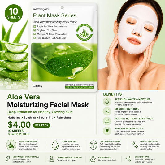 10PCS PACK KAKAZIYAN FACE-MASK PLANT M54