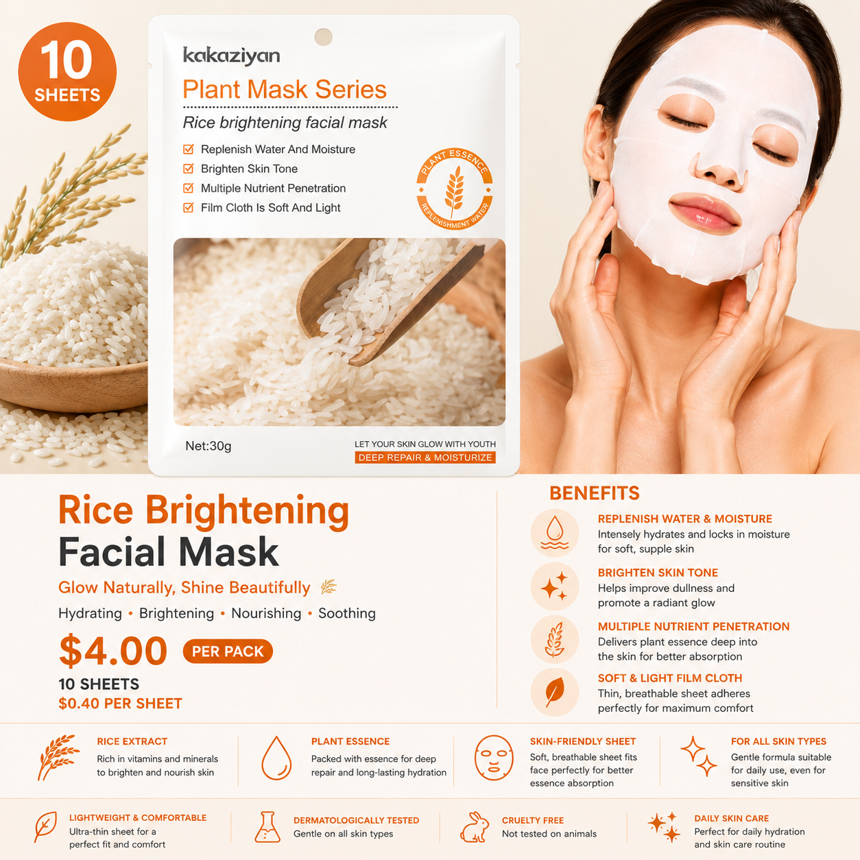 10PCS PACK KAKAZIYAN FACE-MASK RICE M09